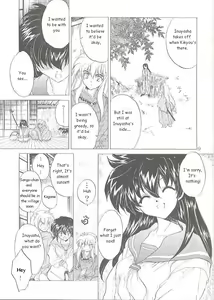 Page 8 of Tasukurumono - preview thumbnail