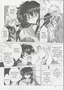 Page 9 of Tasukurumono - preview thumbnail