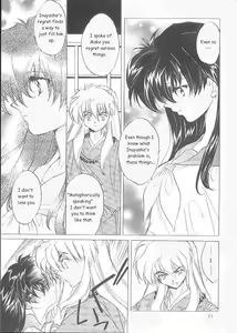 Page 10 of Tasukurumono - preview thumbnail