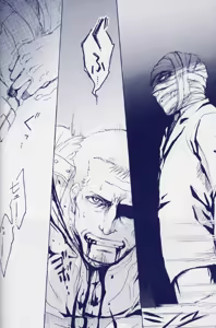Page 20 of Fragment - preview thumbnail