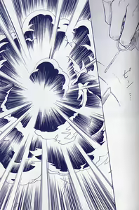 Page 21 of Fragment - preview thumbnail