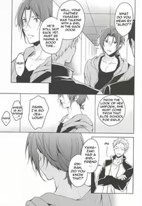 Page 12 of Nemuri Hime ga Mezameru ni wa | Waking Up Sleeping Beauty - preview thumbnail