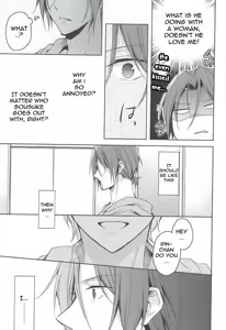 Page 14 of Nemuri Hime ga Mezameru ni wa | Waking Up Sleeping Beauty - preview thumbnail