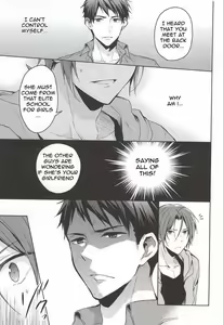 Page 18 of Nemuri Hime ga Mezameru ni wa | Waking Up Sleeping Beauty - preview thumbnail