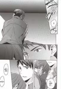 Page 22 of Nemuri Hime ga Mezameru ni wa | Waking Up Sleeping Beauty - preview thumbnail
