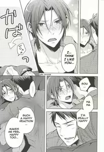 Page 24 of Nemuri Hime ga Mezameru ni wa | Waking Up Sleeping Beauty - preview thumbnail