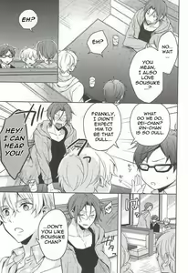 Page 8 of Nemuri Hime ga Mezameru ni wa | Waking Up Sleeping Beauty - preview thumbnail
