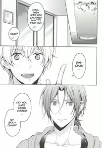 Page 10 of Nemuri Hime ga Mezameru ni wa | Waking Up Sleeping Beauty - preview thumbnail
