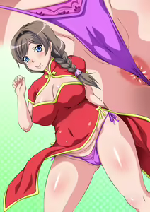 Page 168 of Aida Narumi (33-sai) Shakkin Hensai no Tame Hitozuma Cosplay Fuuzoku de Hataraku - preview thumbnail