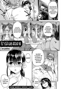Osaisen wa Kochira Desu | Dejen sus Limosnas a mi Alrededor - hentai manga cover image