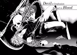 Page 10 of Devil's Confession - preview thumbnail