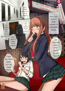 Page 3 of Denpa de Gal Sousa Shite Niku Ningyou Control | Controlling Girls with Radio Waves - preview thumbnail