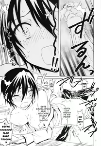 Page 12 of Nisenisekoi - preview thumbnail