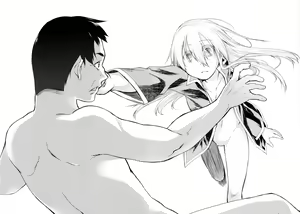 Page 189 of Garden II - preview thumbnail