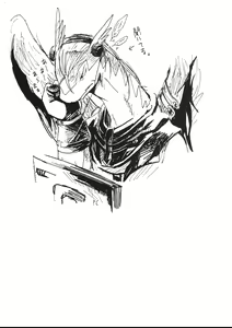 Page 117 of Blue drip - preview thumbnail