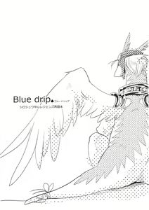 Page 3 of Blue drip - preview thumbnail