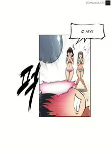 Page 422 of Brawling Go 0-18 Chapters - preview thumbnail
