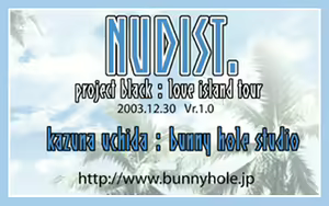 Page 3 of NUDIST. project black: love island tour - preview thumbnail