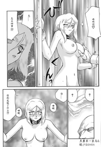 Page 70 of D.D. - preview thumbnail