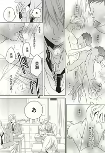 Page 5 of PRACTICAL RED - preview thumbnail