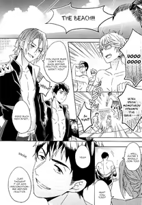 Page 3 of seaside summer tune - preview thumbnail
