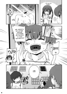 Page 8 of Roshutsu x Keion - preview thumbnail
