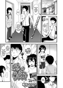 Imouto ga Ichiban Kawaii | Little Sister Is The Cutest - hentai manga cover image