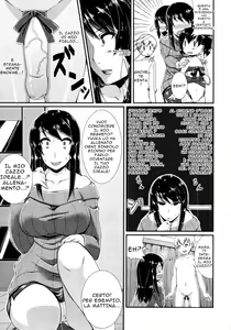 Page 3 of Tachibana-sanchi no Seikatsu | The Sex Life of the Tachibanas (decensored) - preview thumbnail