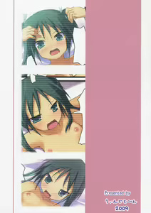 Page 18 of Sweet Cat Colorful! 2 - preview thumbnail