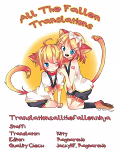 Page 19 of Sweet Cat Colorful! 2 - preview thumbnail