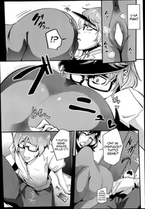 Page 8 of Celeb Tsuma no Doutei Exercise | Celeb Wife's Virgin Exercise - preview thumbnail