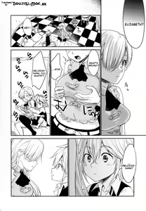 Page 3 of Innocent -Muchi no Tsumi- - preview thumbnail