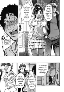 Page 29 of Haruyokoi - preview thumbnail