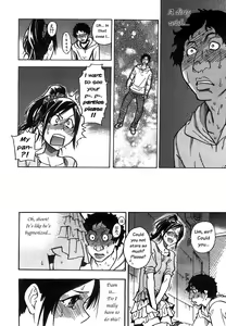 Page 30 of Haruyokoi - preview thumbnail