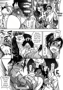 Page 33 of Haruyokoi - preview thumbnail