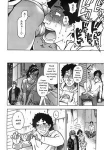 Page 34 of Haruyokoi - preview thumbnail