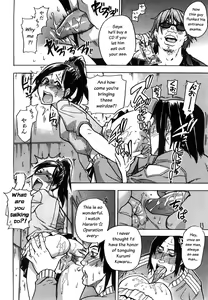 Page 38 of Haruyokoi - preview thumbnail