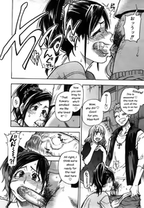 Page 42 of Haruyokoi - preview thumbnail