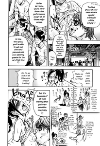 Page 53 of Haruyokoi - preview thumbnail