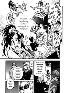 Page 56 of Haruyokoi - preview thumbnail