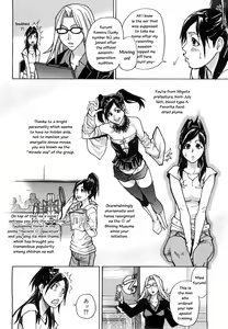 Page 6 of Haruyokoi - preview thumbnail