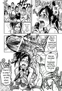 Page 61 of Haruyokoi - preview thumbnail