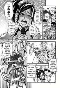 Page 64 of Haruyokoi - preview thumbnail