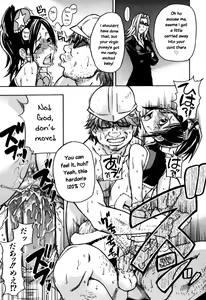 Page 70 of Haruyokoi - preview thumbnail