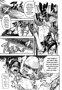 Page 72 of Haruyokoi - preview thumbnail