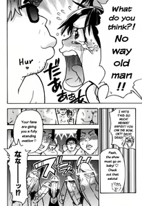 Page 80 of Haruyokoi - preview thumbnail