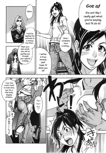 Page 8 of Haruyokoi - preview thumbnail