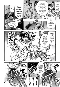 Page 84 of Haruyokoi - preview thumbnail
