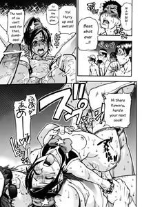 Page 91 of Haruyokoi - preview thumbnail