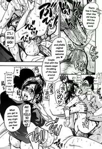 Page 93 of Haruyokoi - preview thumbnail